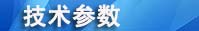 道钉锚固剂  干粉道钉锚固剂 北京道钉锚固剂厂家